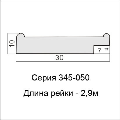 М 345-052